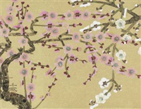 Chinami Nakajima | Artnet